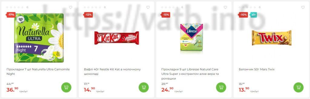 Вафлі 40г Nestle Kit Kat